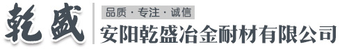 新鄉市巨豐金屬制品有限公司